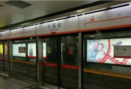 海尔中央空调战略品牌,海尔中央空调智慧节能共创