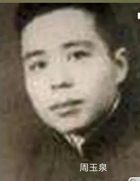 33听书笔记周玉泉薛君亚《文武香球》“探破病因”