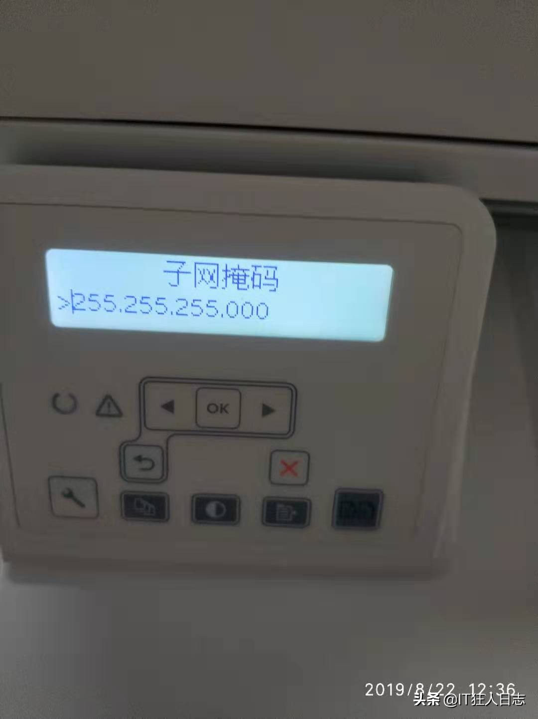 怎样设置共享打印机视频教程,win10打印机共享设置详细图文步骤