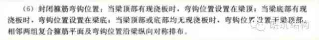 剪力墙结构设计规范要求是什么,框架剪力墙结构设计要点步骤