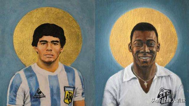 贝利马拉多纳谁厉害,贝利马拉多纳大罗谁是公认球王