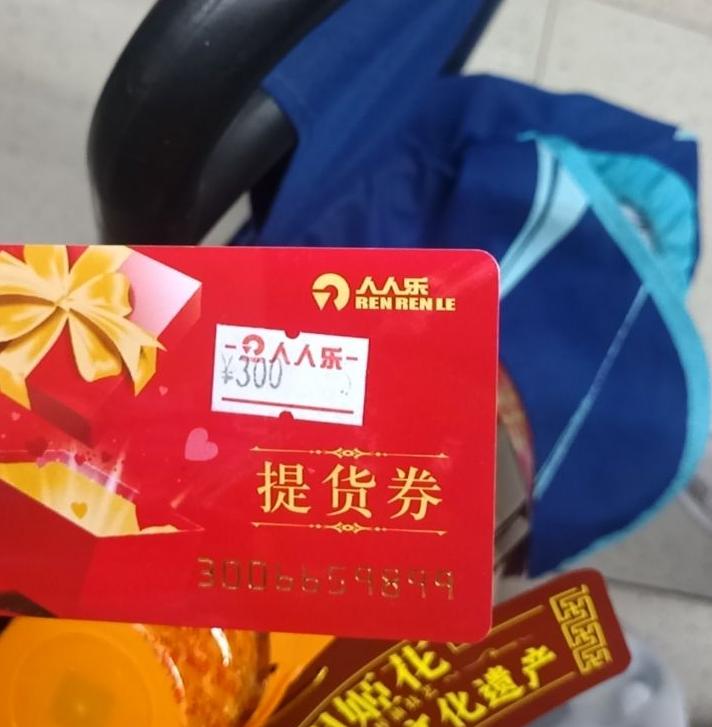 难说再见！自贡又一大型超市即将歇业，17年记忆将消失