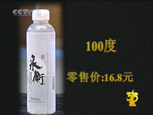 315避坑指南这些母婴产品都别买了,315晚会曝光母婴产品