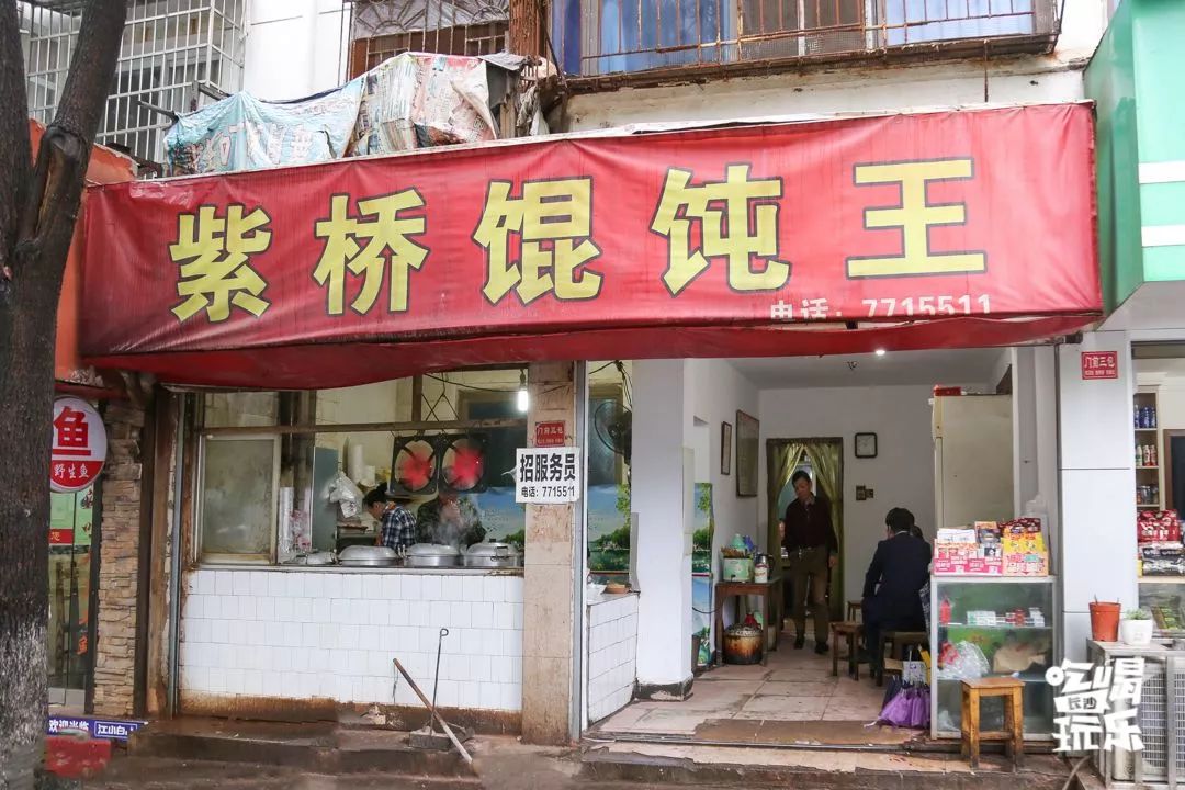 常德来湖南一定要去的美食之城,常德十大名小吃街排名第一