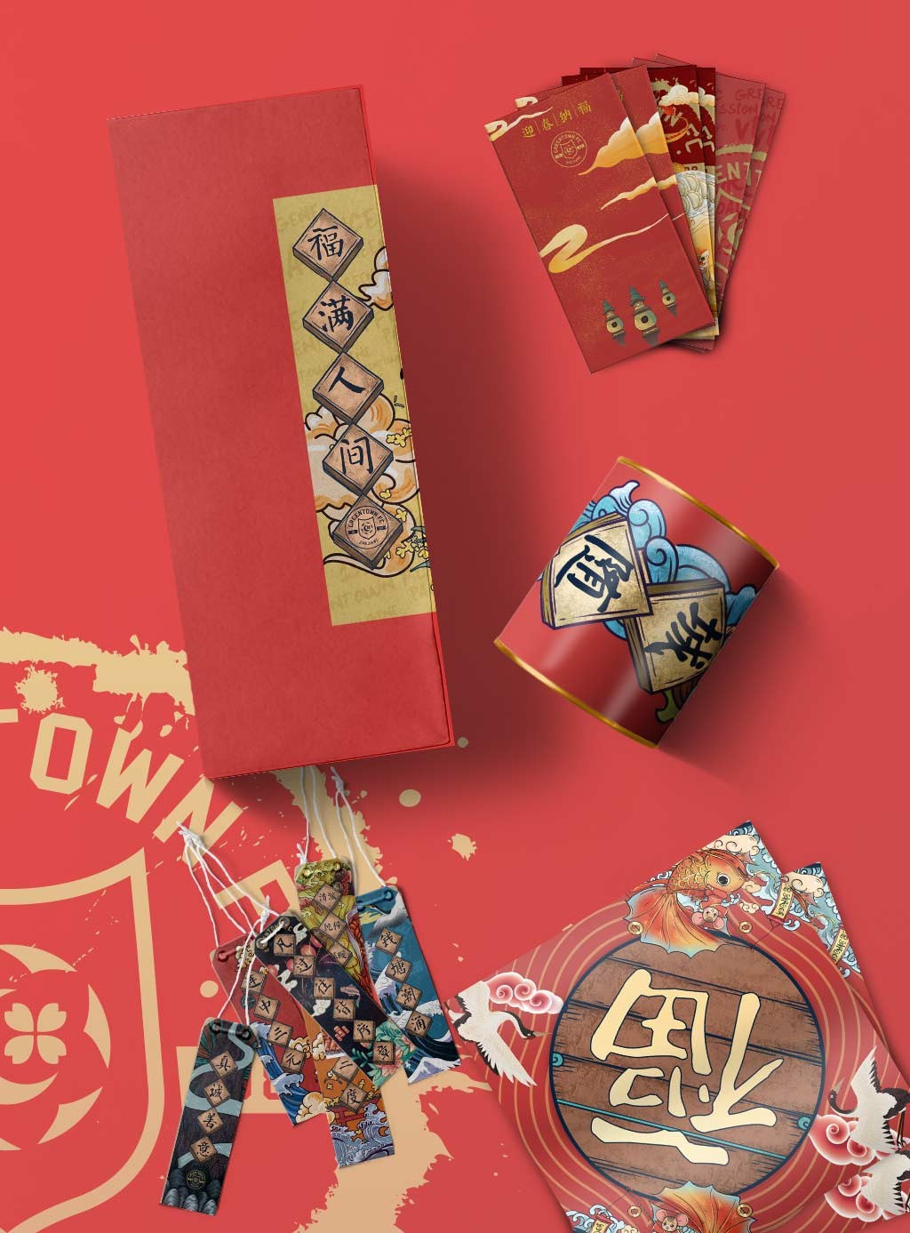 圣诞活动礼包,圣诞大礼包免费领