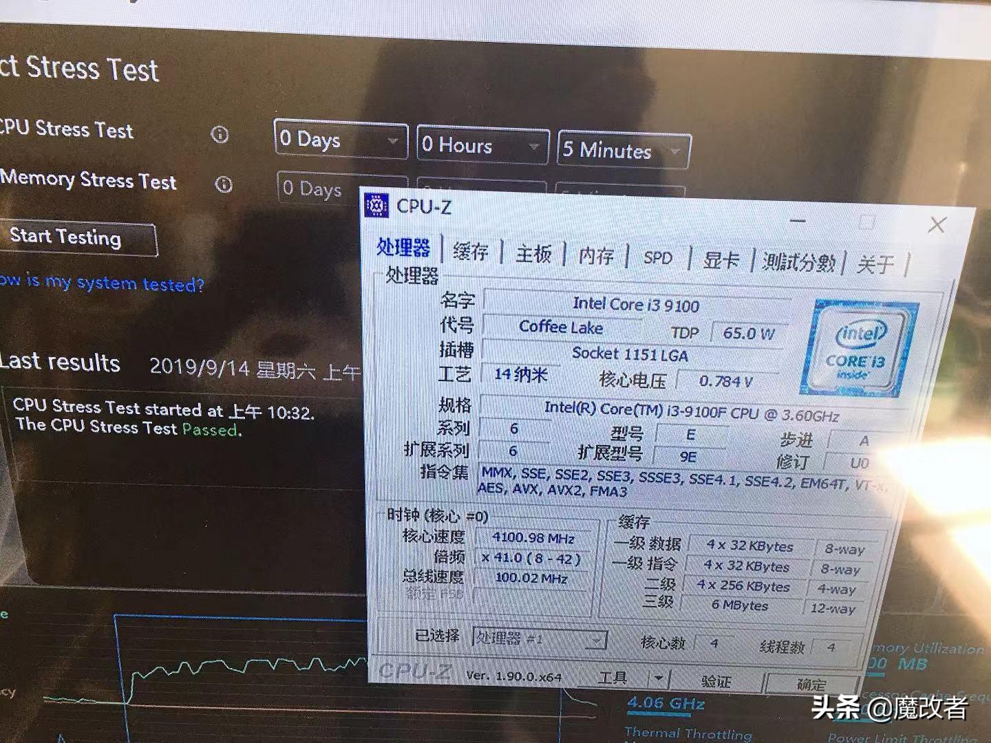 网友寄来的主机,网友寄来电脑主机