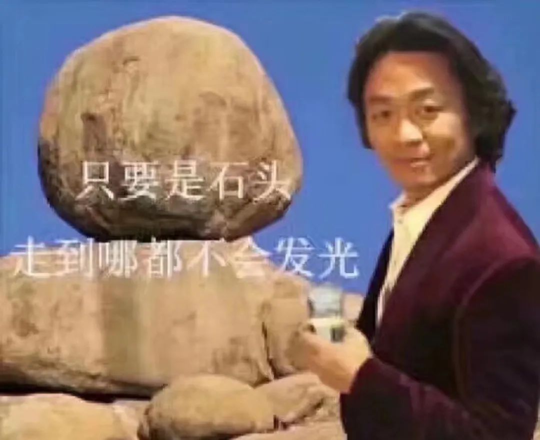 施华洛世奇为什么看起来那么廉价,施华洛世奇造的廉价美梦