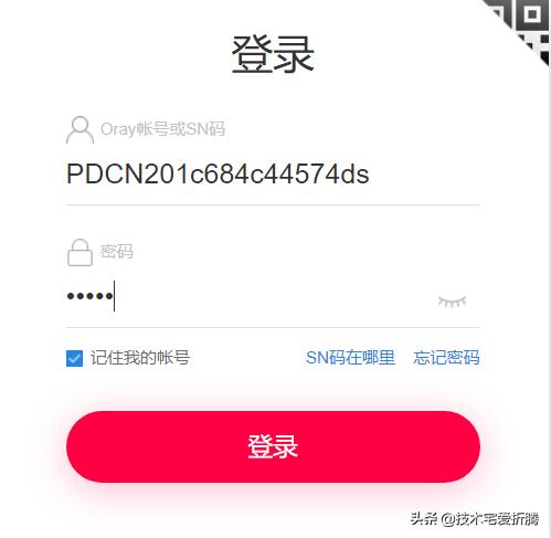 域名可以解析到家庭宽带的ip上吗,如何将域名绑定公网ip映射到内网