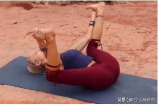 调节内分泌瑜伽动作练习,女性内分泌瑜伽教程