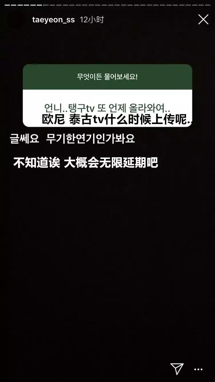 心痛女生,心痛女明星