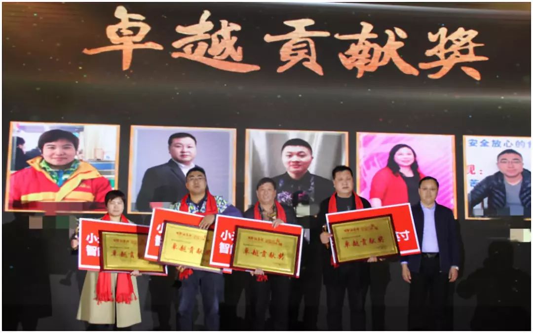 同心聚力逐梦前行年会视频,同心聚力共创未来年会