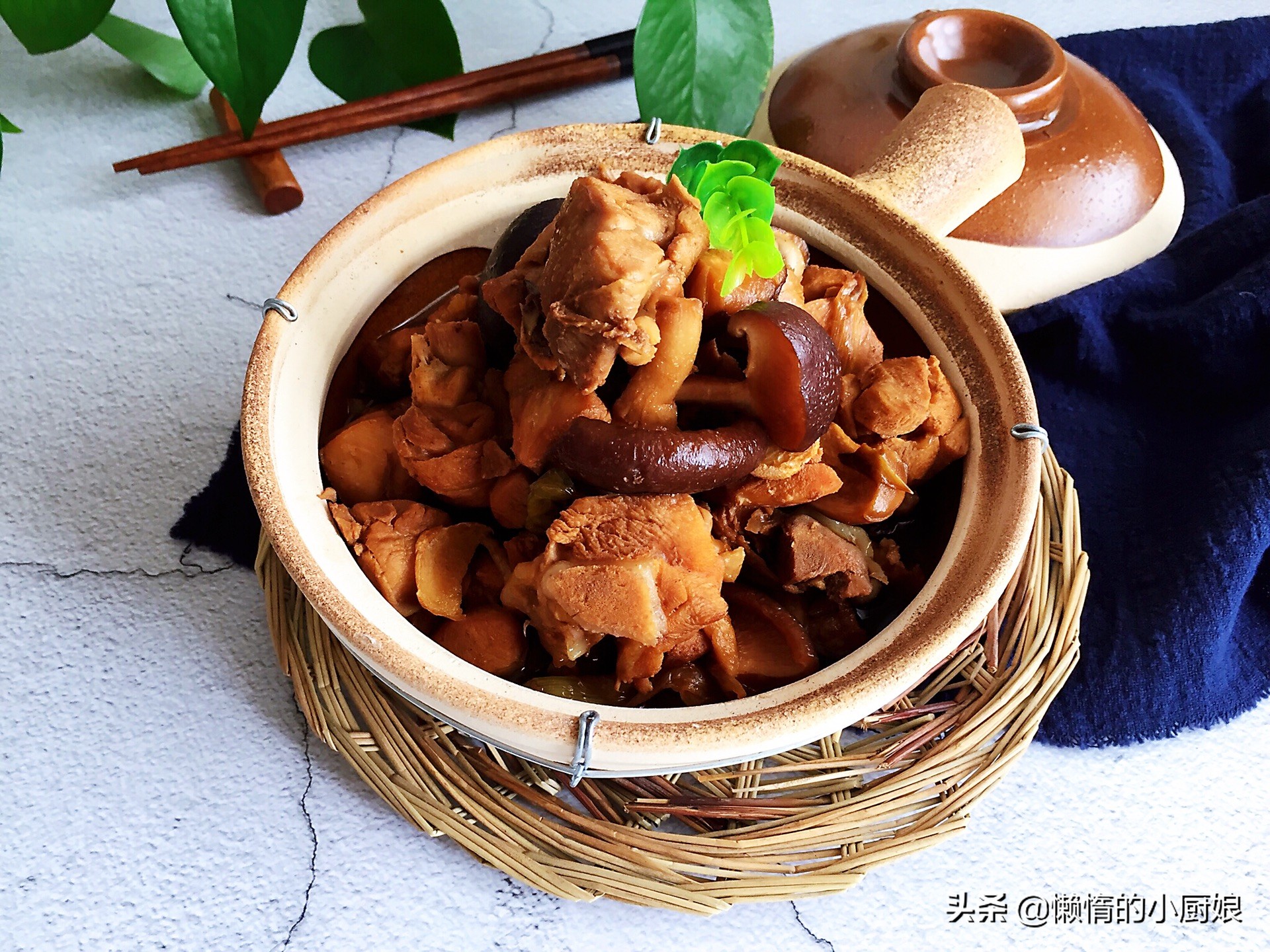 香菇炖鸡块做法大全,如何香菇炖鸡肉又香又好吃