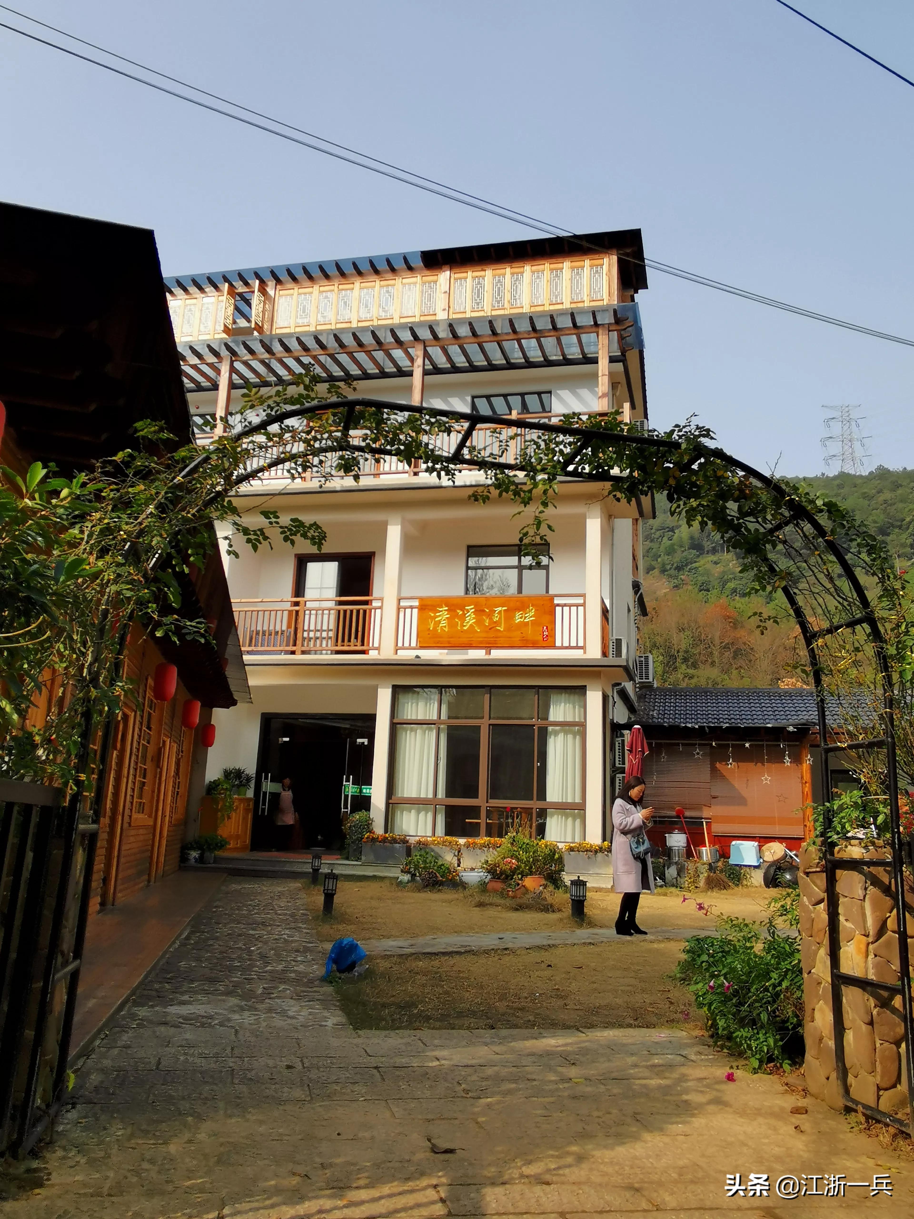 春游八都岕,长兴八都岕春游