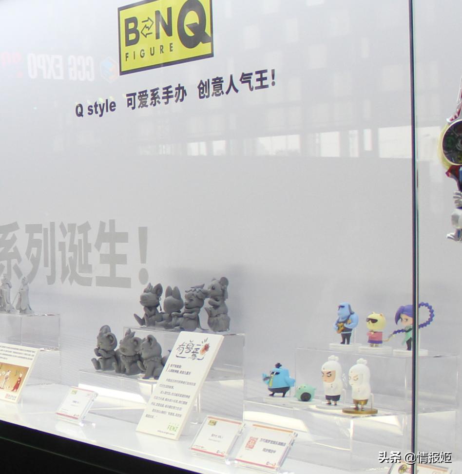 2019ccgexpo灞曚細,ccgexpo2017灞曞尯