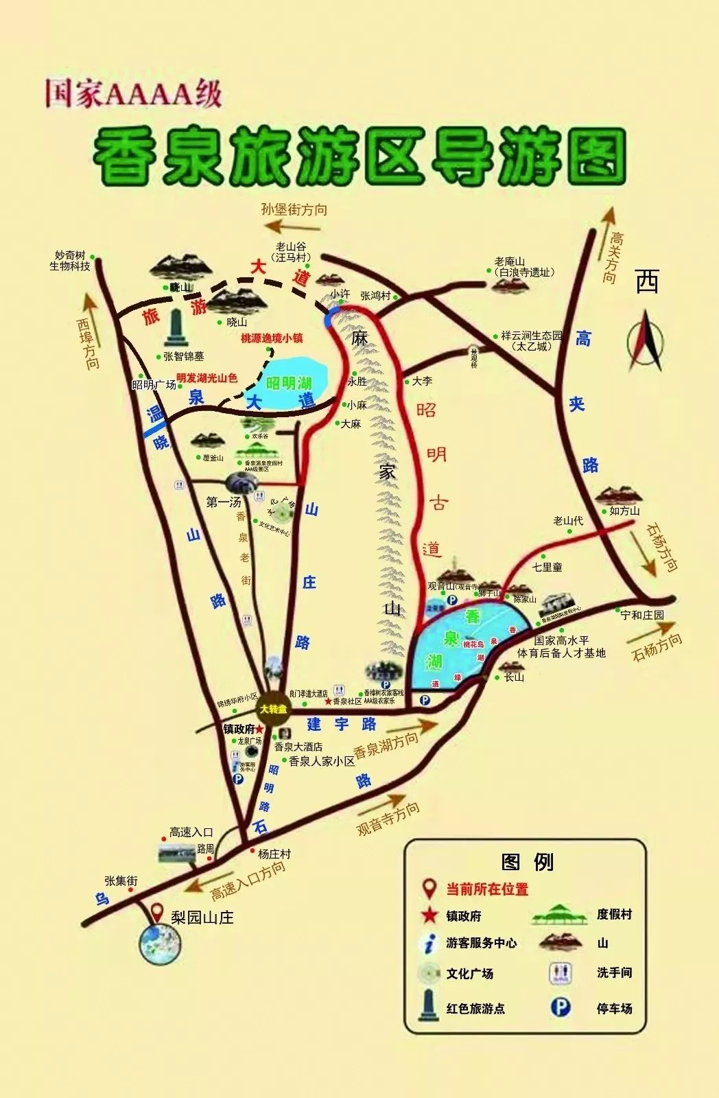 娆洪湝璧涢洩,娆洪洩璧涢湝