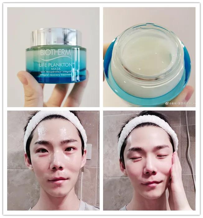 七天不护肤推荐什么面膜,平价好用的面膜这10款不输大牌