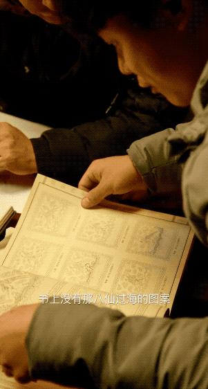 你可能没有想到，这些快“死”了的老手艺是怎样被救活的