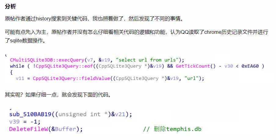 如何干净的清理浏览记录,如何完全清理掉浏览记录