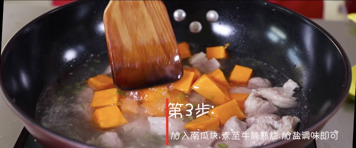 孕期补铁食谱菜谱,孕期补铁食谱推荐菜有哪些