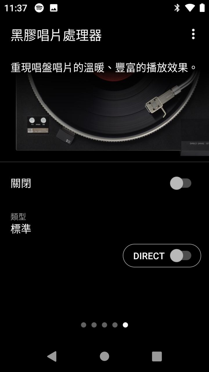 Walkman数位随身听NW-ZX507评测，一手掌握、便于携带