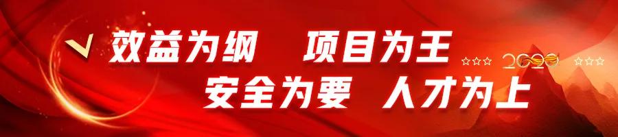 五建集团重点项目,建工集团五建项目
