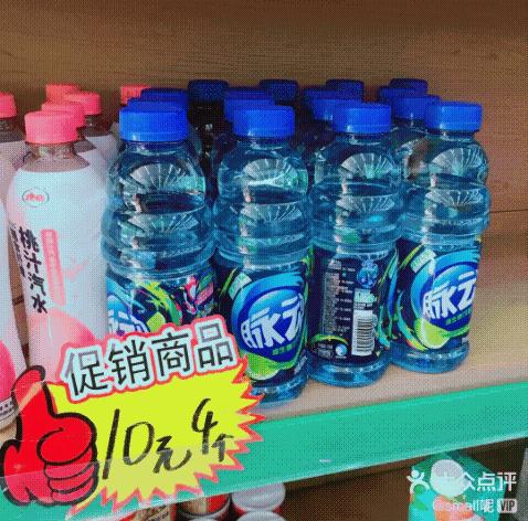 汇聚大牌折扣店,汇聚品牌折扣店