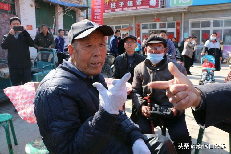 雄安新区首次孝道大餐，在淀南这个村子举办！