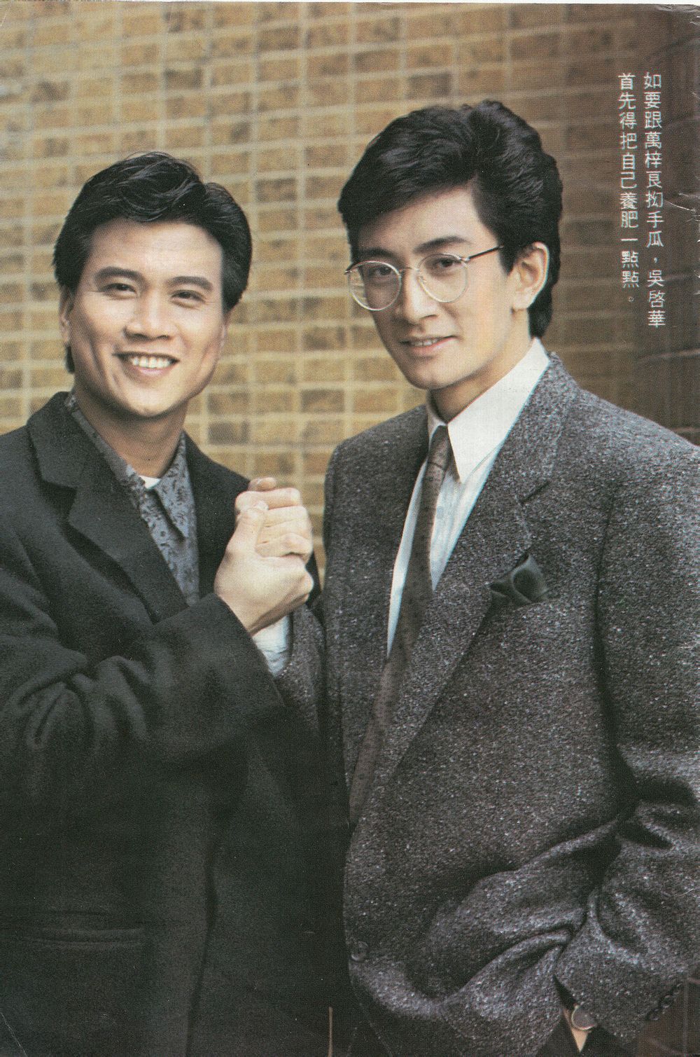 香港现在四位地位最高的演员,香港演老大的十大演员