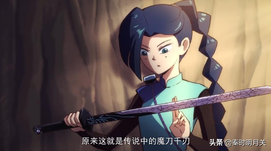 刺客伍六七梅花十三断发,刺客伍六七梅花十一细节