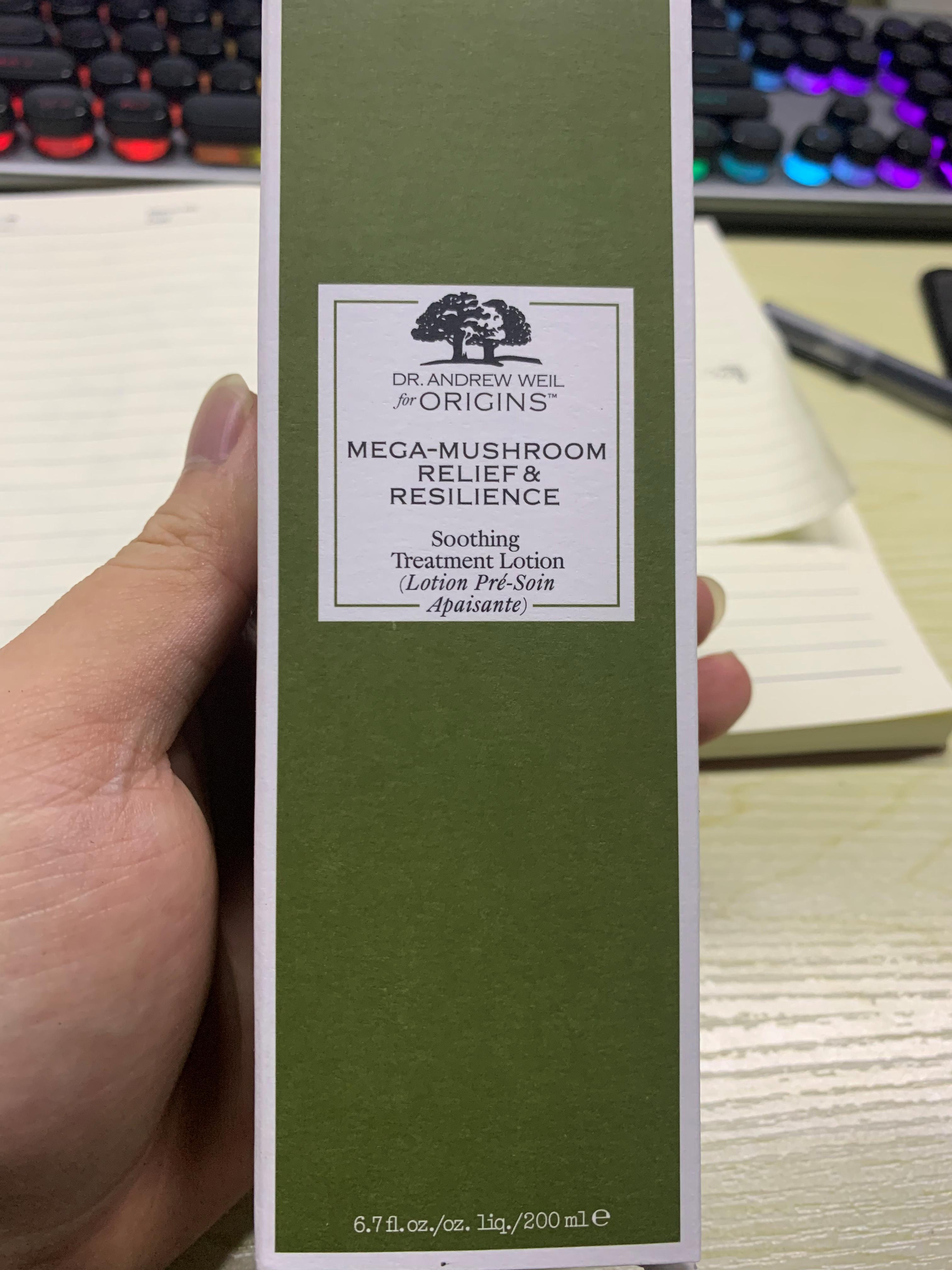 悦木之源菌菇水的功效与作用,悦木之源菌菇水好不好