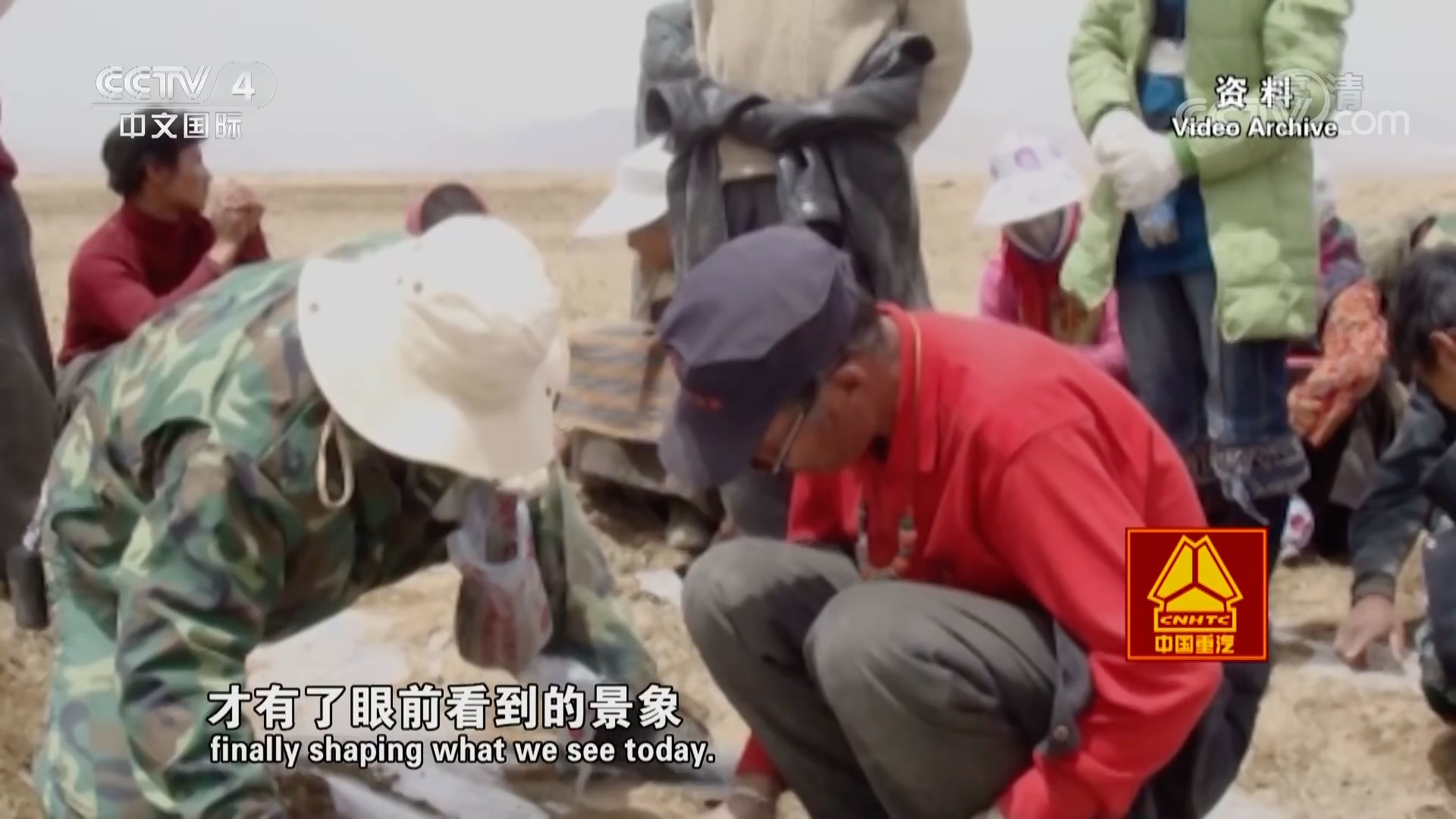 天堂*藏西**-好吃的草成了扶贫开发的头号工程，牛羊就快乐起来啦