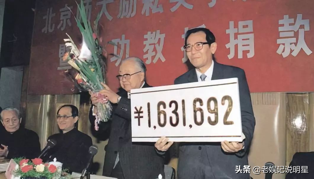 启功自述生平视频,启功晚年照片大全