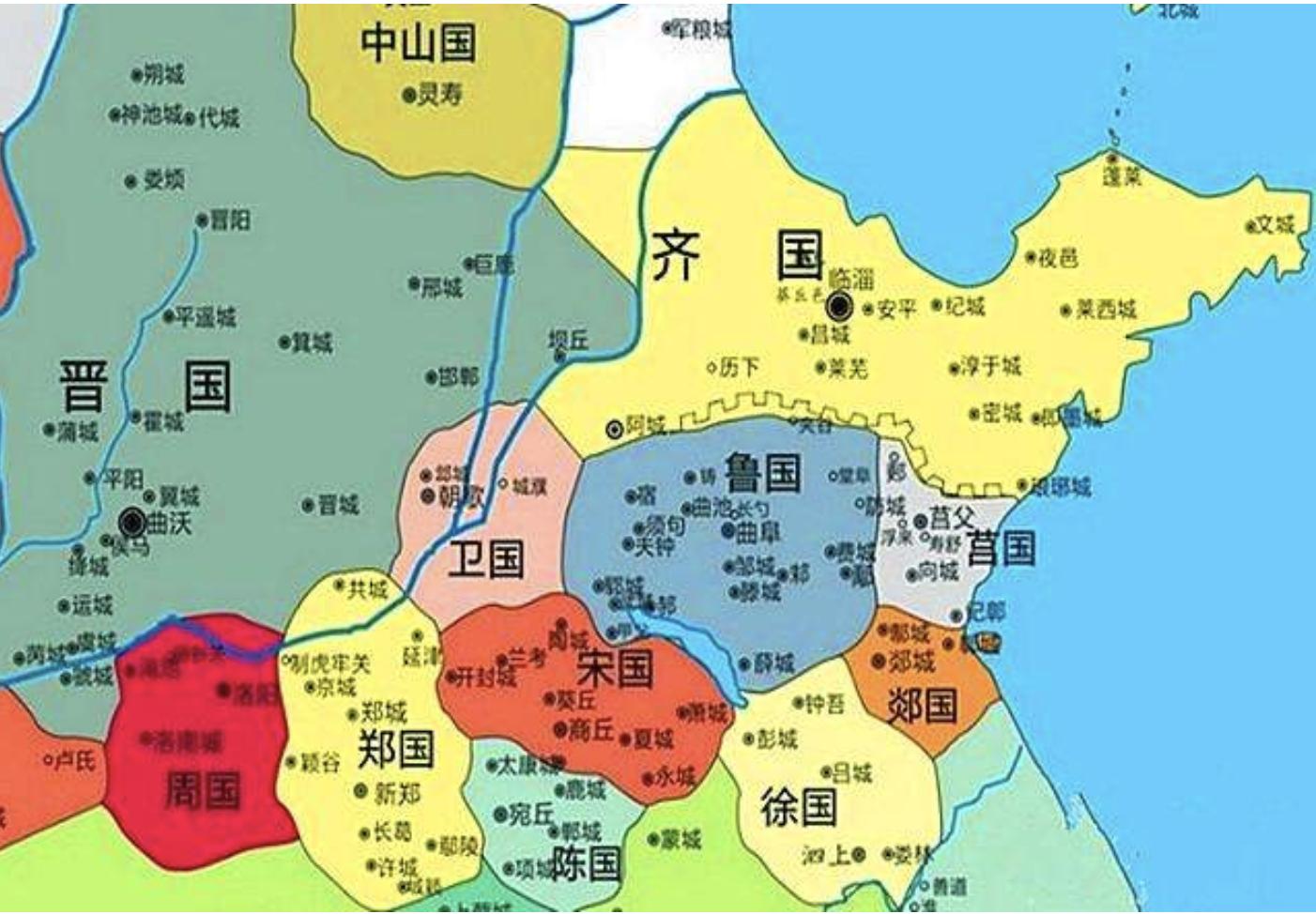 中山国是什么时候灭亡的,中山国哪一年灭亡