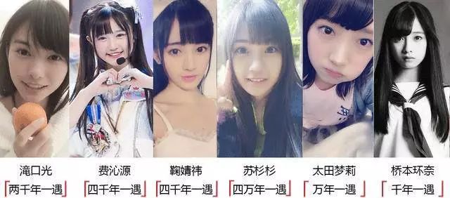 pdd在日本的地位,pdd人在日本