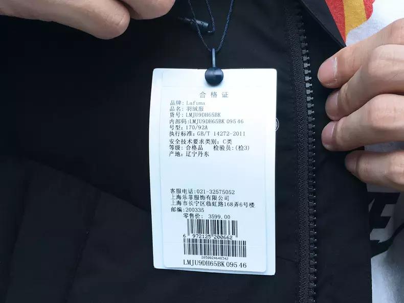 羽绒服也能穿出时髦感,羽绒服这样穿时髦温暖还显瘦