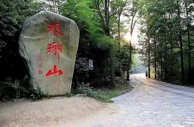 亭台楼阁轩榭廊舫的区别简笔画,关于亭台楼阁轩榭廊舫的视频