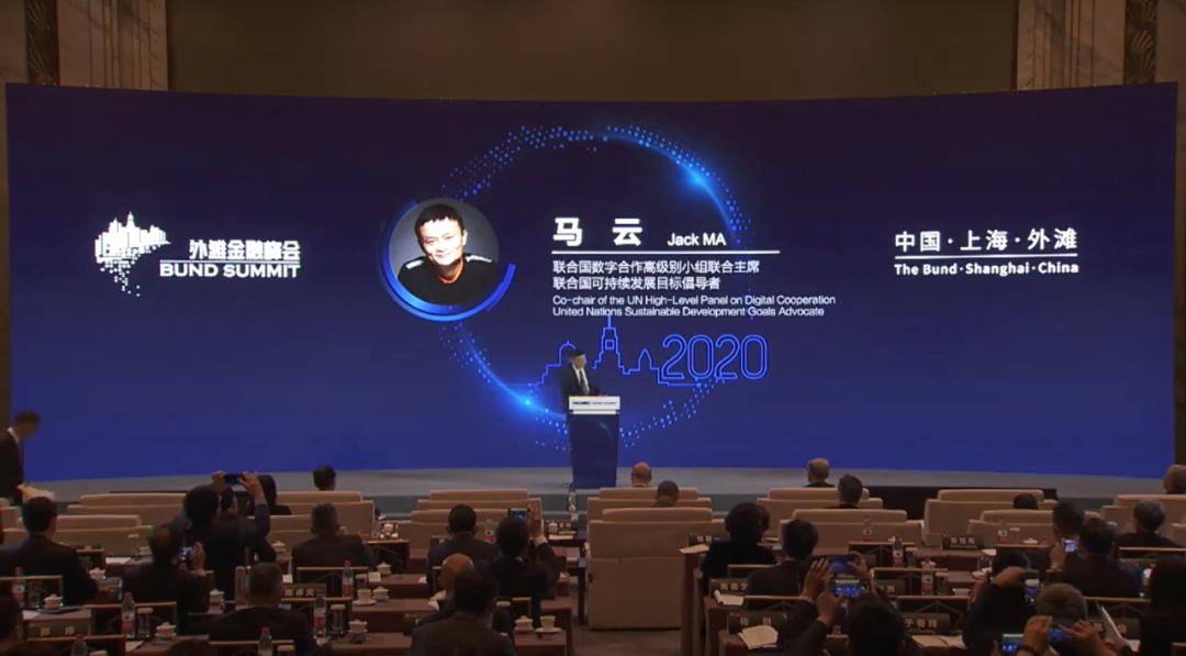 吴晓波马云,吴晓波讲马云的视频