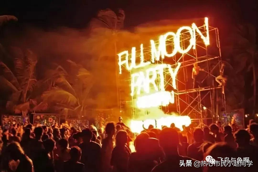 泰国各个城市攻略,初识泰语