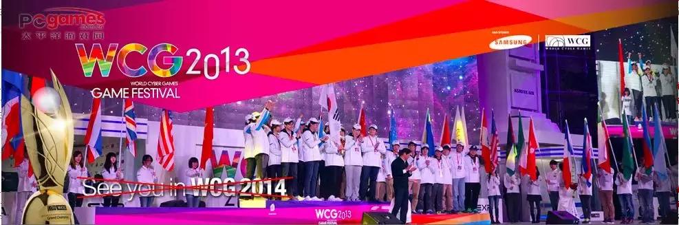 IG夺冠，杨永信未死，一代网瘾少年何去何从？