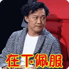 赵薇抖音上直播卖货,赵薇直播间卖奢侈品