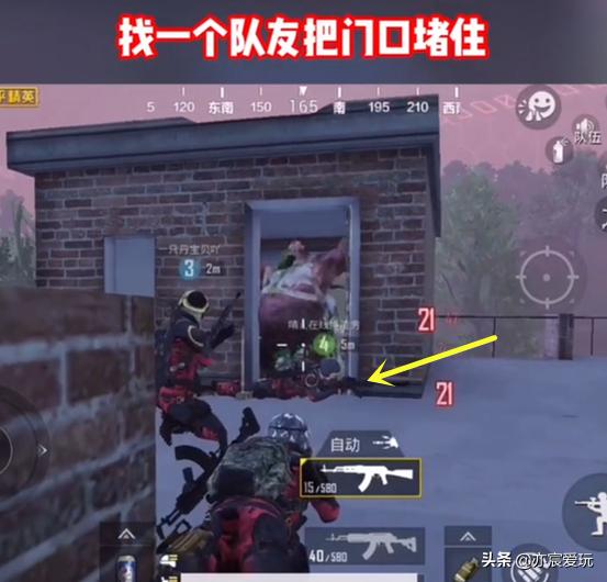 和平精英丧尸玩法,和平精英怎么卡趴下20倍加速