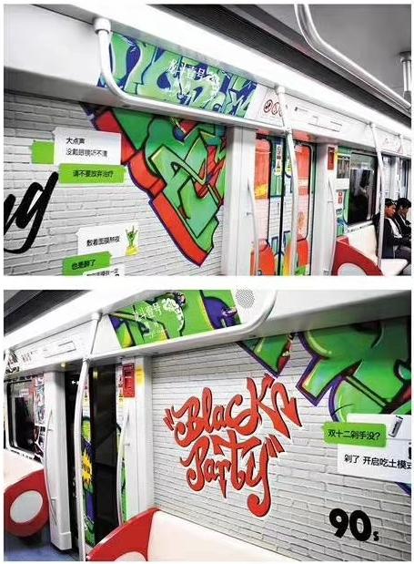 昆明地铁四号线9大网红站,昆明地铁网红站点