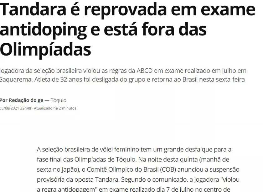 巴西女排坦达拉世锦赛,坦达拉扣杀巴西女排