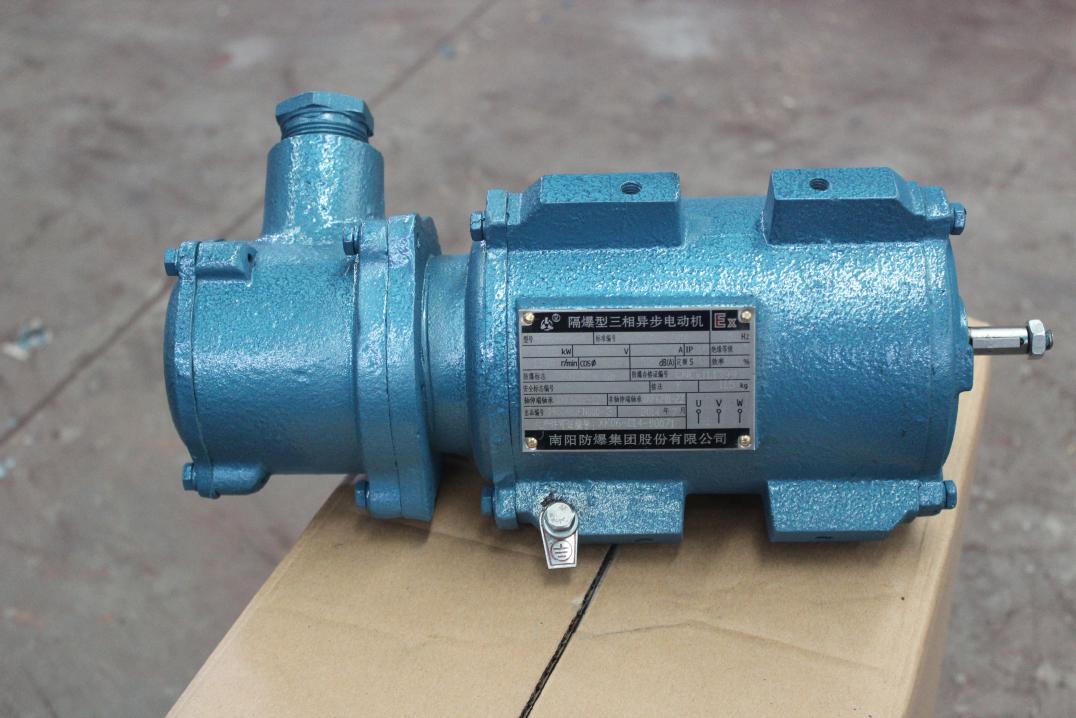 南阳微特电机和南阳防爆电机,南阳微特防爆电机包装