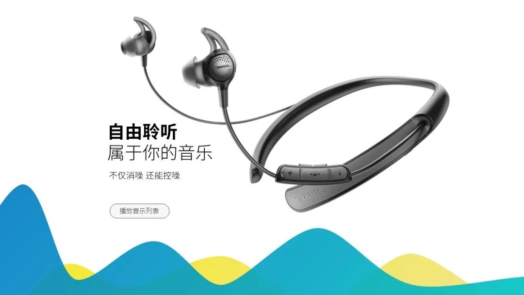 大量复制粘贴ppt,不用复制粘贴的ppt