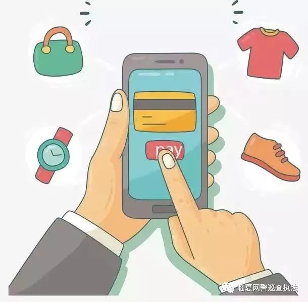 网络二手交易平台存在的问题,净网二手买卖套路