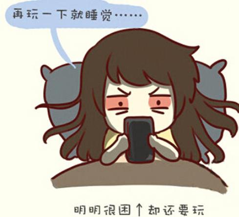 学习控制不住自己玩手机怎么办,怎样提高自控力不玩手机