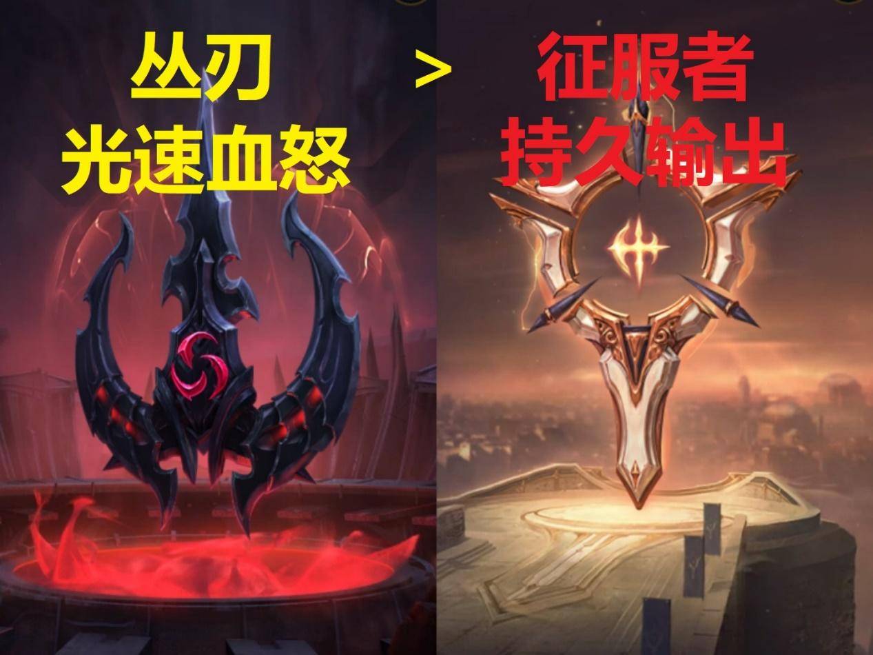 lol诺手光速血怒,lol诺手最新出装打法