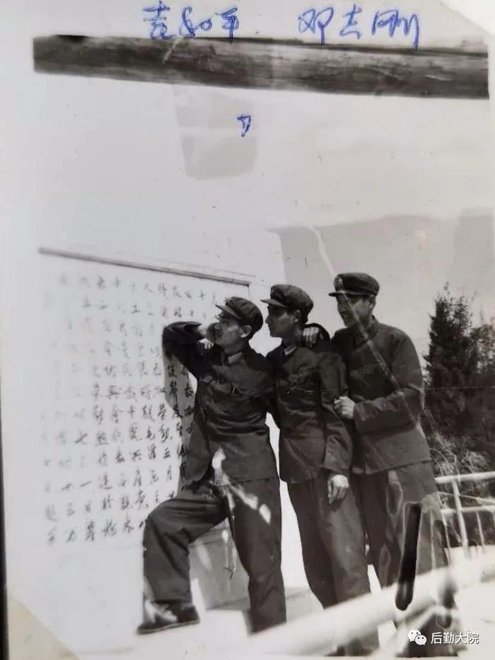 燕山脚下军校里的年轻人