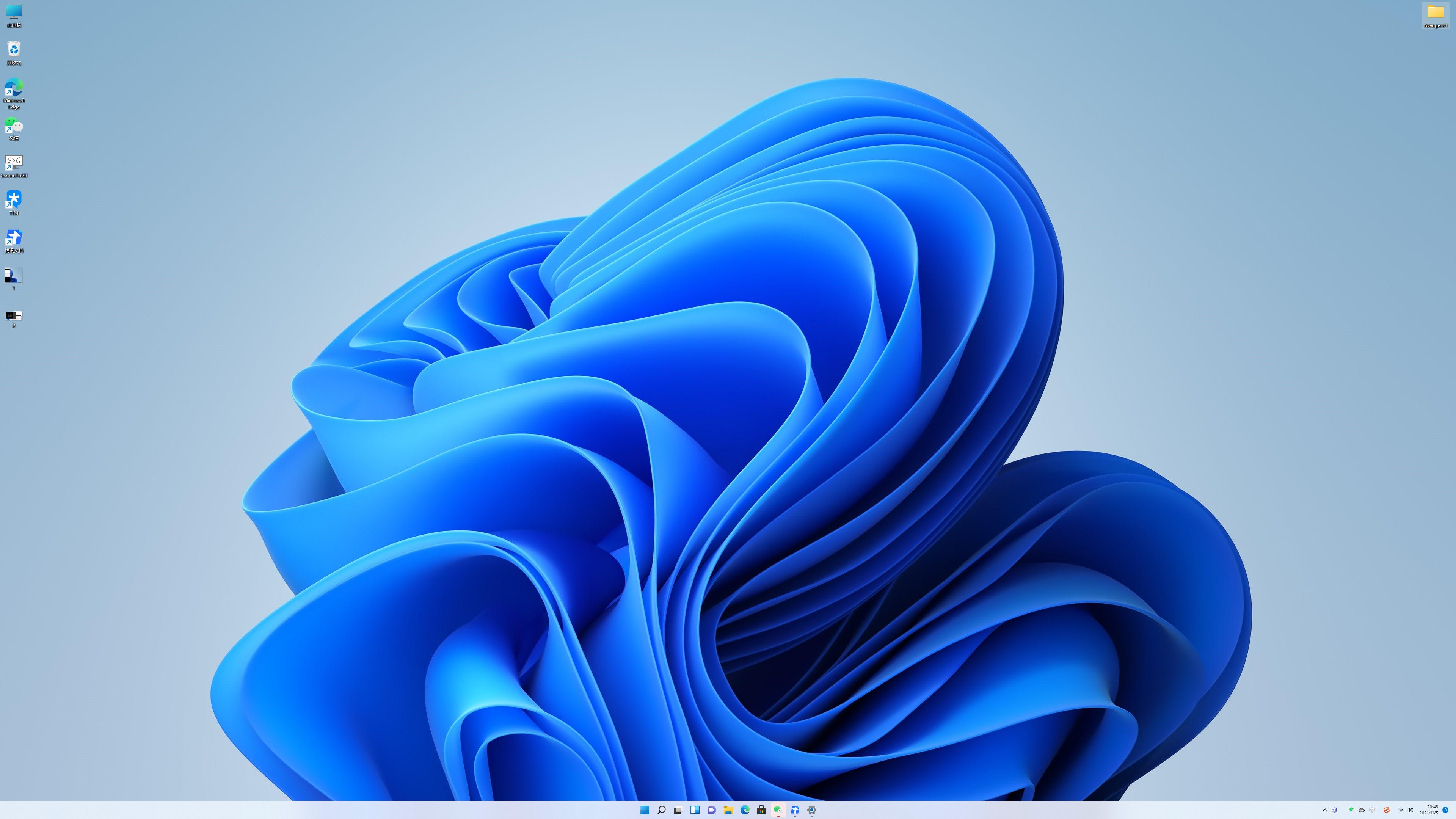 显示器校色最全指南,如何提高准4k显示器清晰度